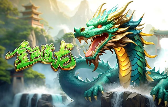 NCAA再添中国球员！国青小将朱正承诺加盟西卡罗莱纳大学