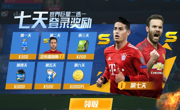 世体：巴萨签下15岁哈萨克斯坦小将门迪卡诺夫