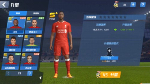 巴媒：巴萨盼拉菲尼亚尽快归队，欧冠战马竞首回合大概率缺席