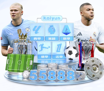 塞尔：巴萨买断拉什福德的条款已过期，需与曼联重新谈判