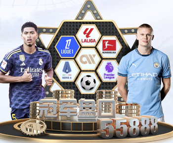 开拓者选秀前非法接触瀚森被罚10万，记者：若他成为全明星，这很值