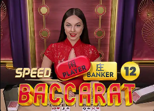 美加墨世界杯新军：库拉索、佛得角、约旦和乌兹别克斯坦