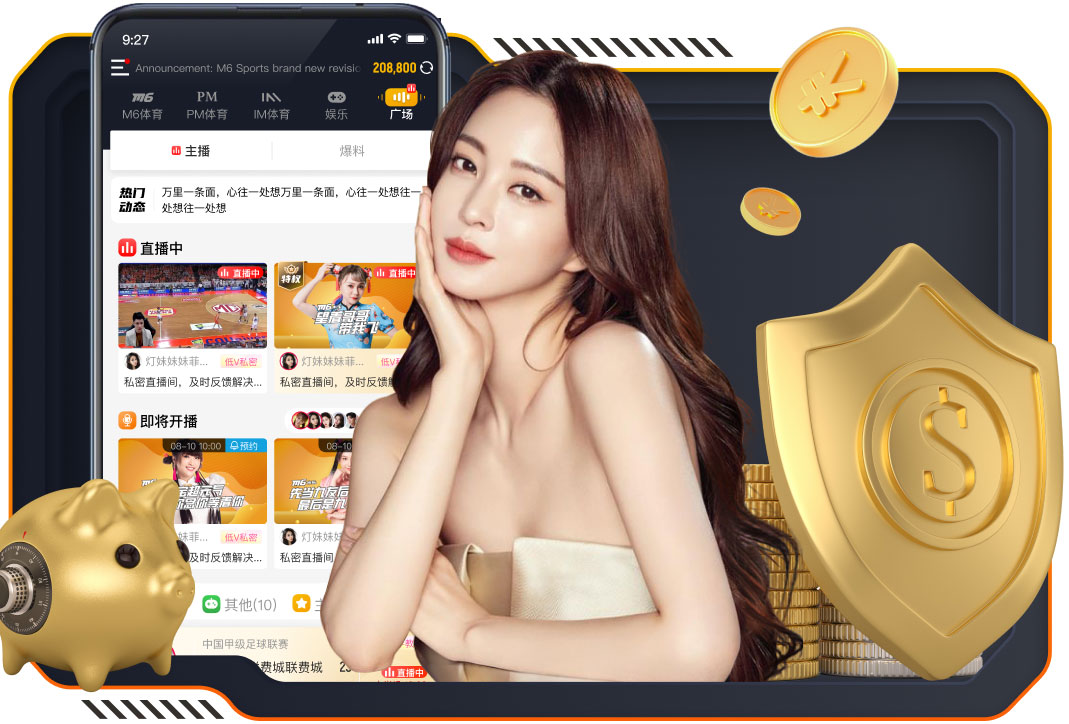 鲍恩：回到西汉姆目标是保级，不能总想着英格兰队的事