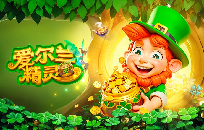 R.I.P.，东德前国脚、前莱比锡球探克赖舍离世，享年78岁