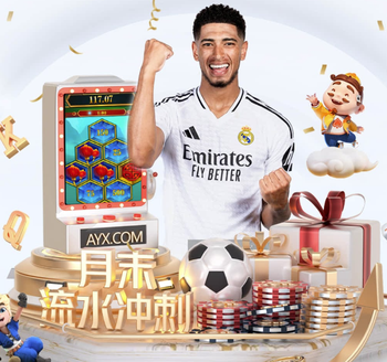 小马拉多纳：麦克托米奈是那不勒斯的“基石”，他的表现至关重要