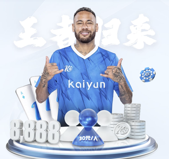 队报列无缘世界杯最佳11人：莱万、KK、索博、多纳鲁马在列