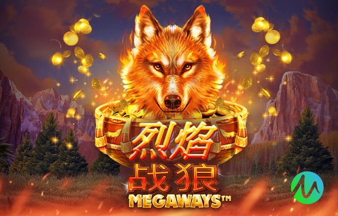 迪马济奥：皇马在密切关注亚特兰大后卫阿哈诺尔