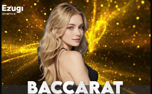 蒙太古杯：U16中国女足0