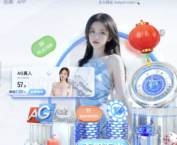 04月02日 NBA常规赛 老鹰vs魔术 全场录像回放