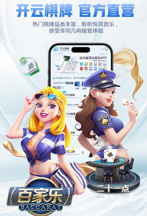 2026年4月3日阿甲巴拉卡斯中央队vs萨米恩托直播【24直播网】