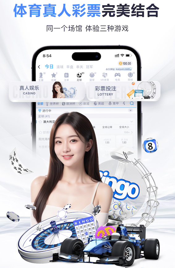 2026年4月3日哥伦甲卡利美洲vs布卡拉曼格直播【24直播网】