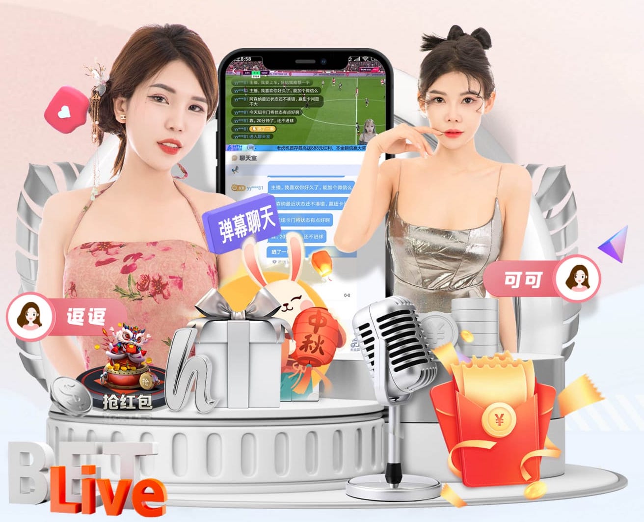 斯基拉：从切尔西下课至今，马雷斯卡一直是曼城的主要目标