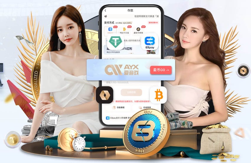 官方：拉菲尼亚、韦斯利因肌肉受伤退出巴西国家队名单