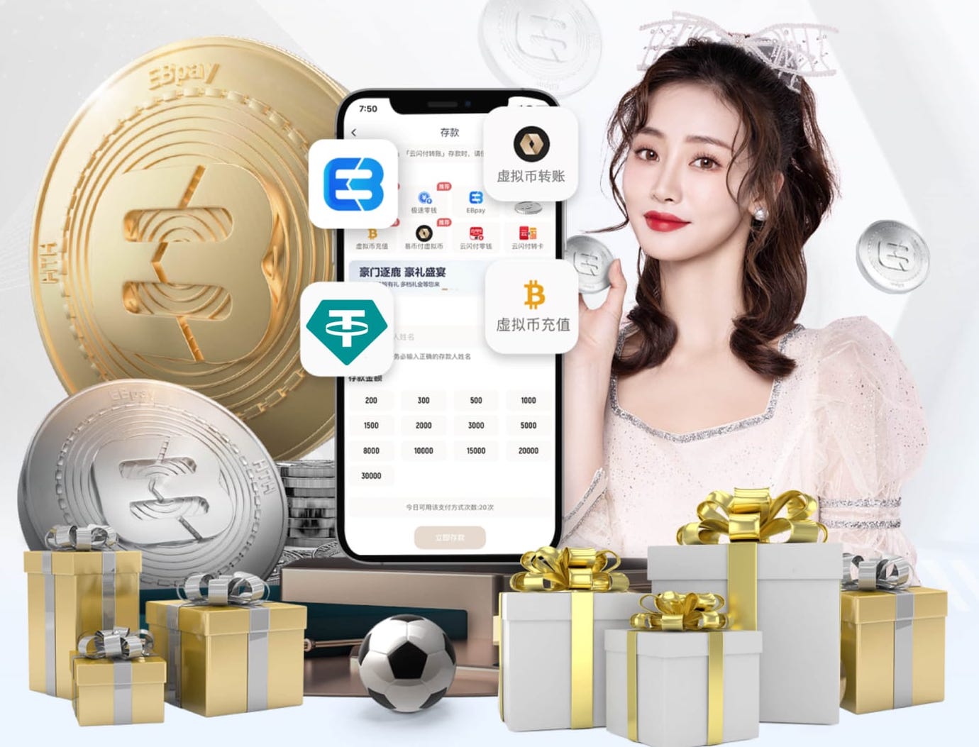 平图斯合影阿韦洛亚！皇马魔鬼体能教练在打脸阿隆索？