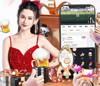 2026年4月3日巴西甲桑托斯vs瑞模贝雷直播【24直播网】