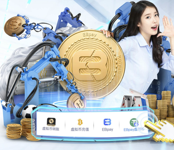 平图斯合影阿韦洛亚！皇马魔鬼体能教练在打脸阿隆索？