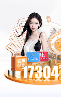 2026年4月14日CBA常规赛北京vs青岛直播【24直播网】