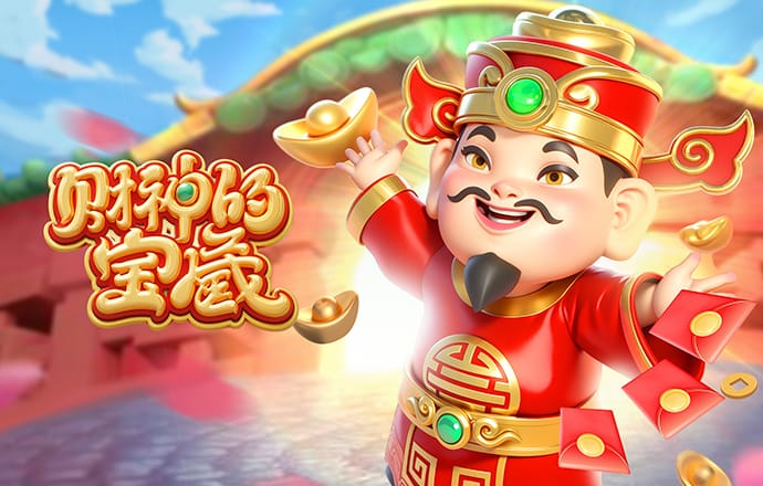 2026年4月3日阿甲巴拉卡斯中央队vs萨米恩托直播【24直播网】